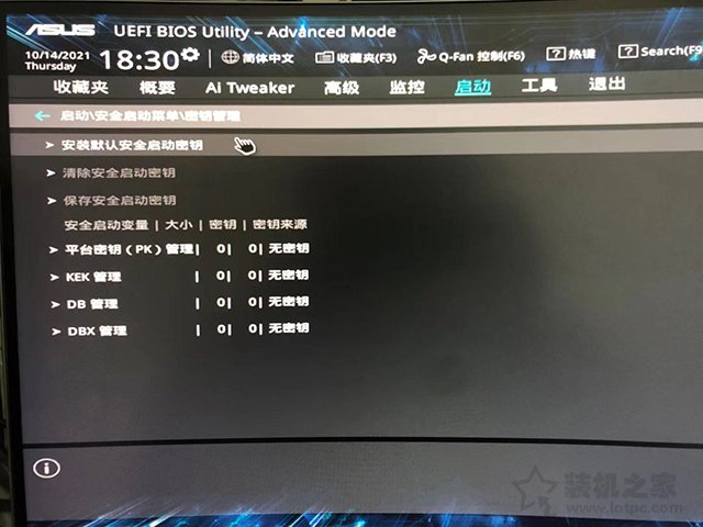 ͳLegacy+MBRӲ̸ʽתUEFI+GPTĲ