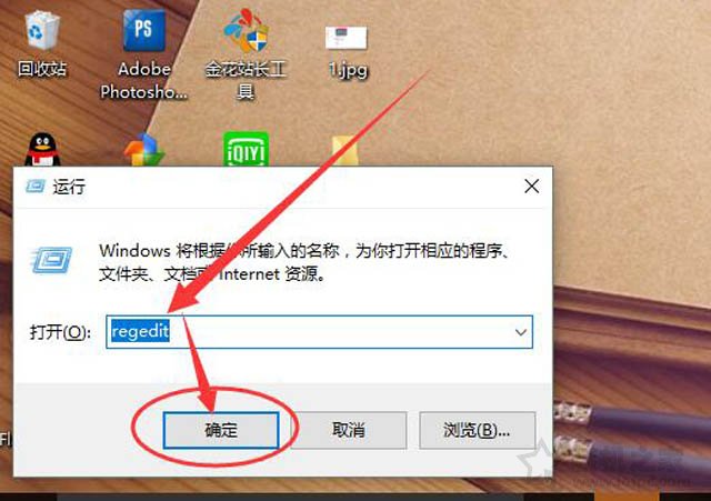 Win10ϵͳ͸Win10ȫ͸Ч